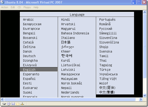 Ubuntu Language settings