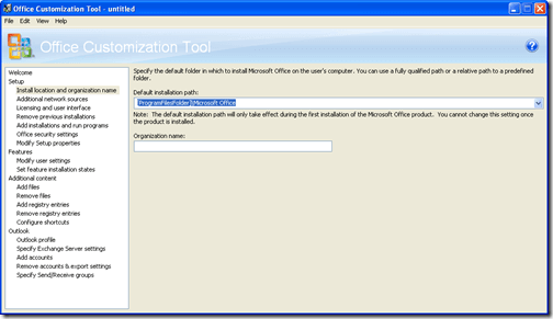 install location and organization name