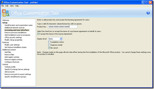 customization tool - product key and license agreement