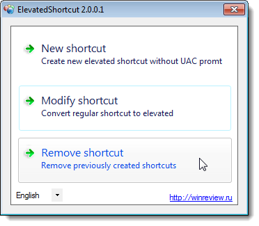 Clicking Remove shortcut