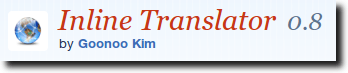 Inline Translator Website