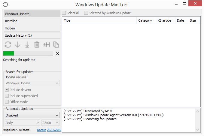 alternative to windows update windows 7