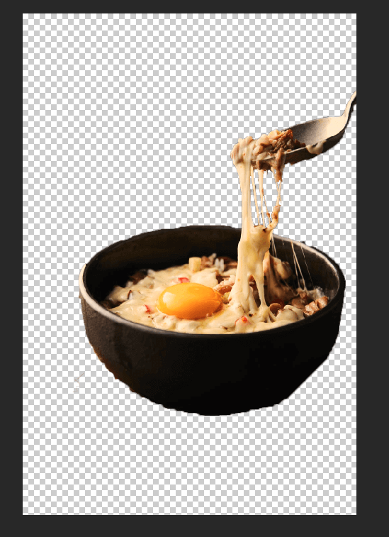 How To Make a Background Transparent In Photoshop - 1