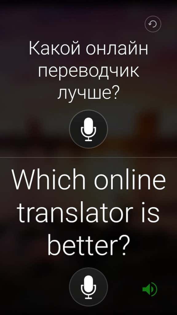 Google Translate vs  Bing Translate   Which One Is Best  - 11
