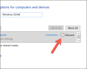 コンピュータを DLNA メディア サーバーに変える方法