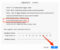 How to Zoom In and Zoom Out on Mac and PC