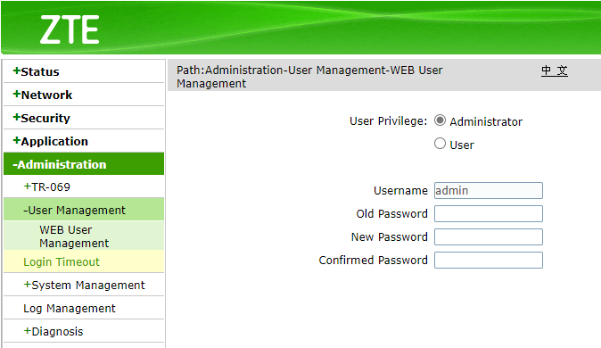 How to Access and Change Your WiFi Router Settings - 91