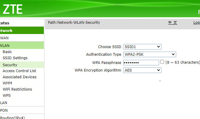 How to Access and Change Your WiFi Router Settings - 65