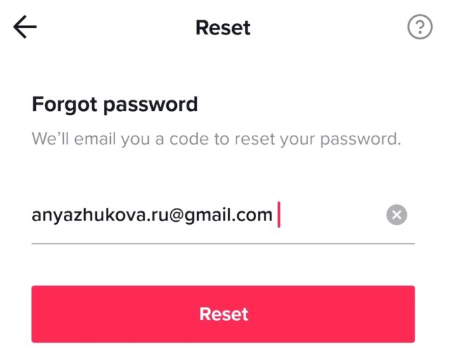 How To Recover Your Forgotten TikTok Password