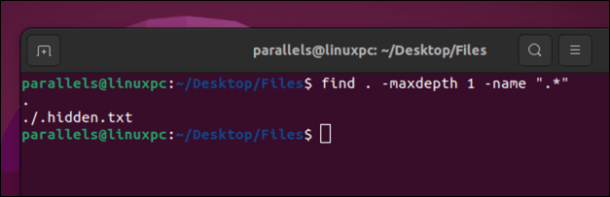 How To Show Hidden Files In Linux