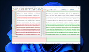 How to Compare Two Files in Notepad++