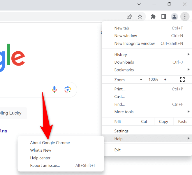 How to Fix a chromeerror//chromewebdata/ Error