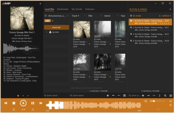 9 Best Music Players for Windows 11